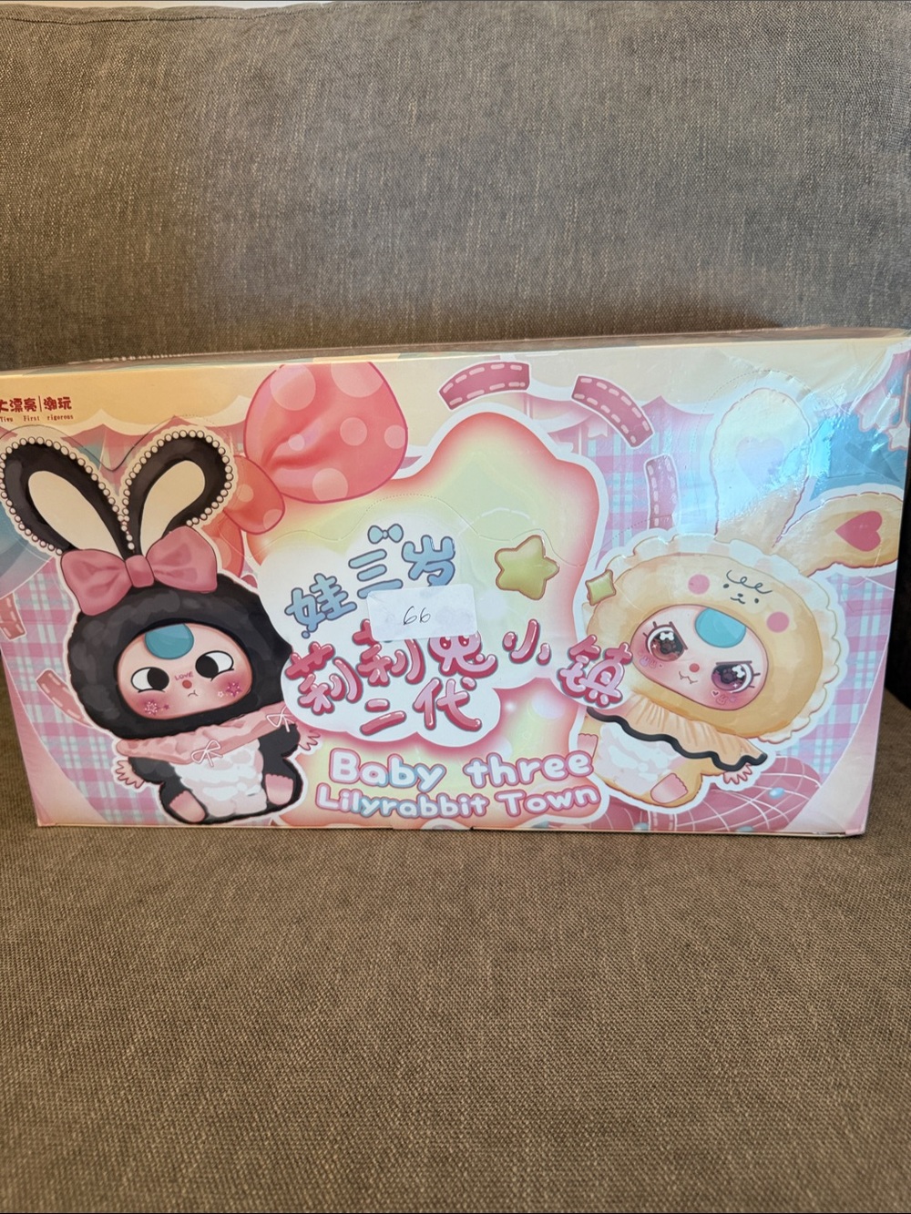 Cute Pink Baby Three Little Rabbits Plush Toy Set